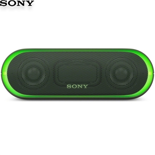 Loa SONY SRS-XB20 32